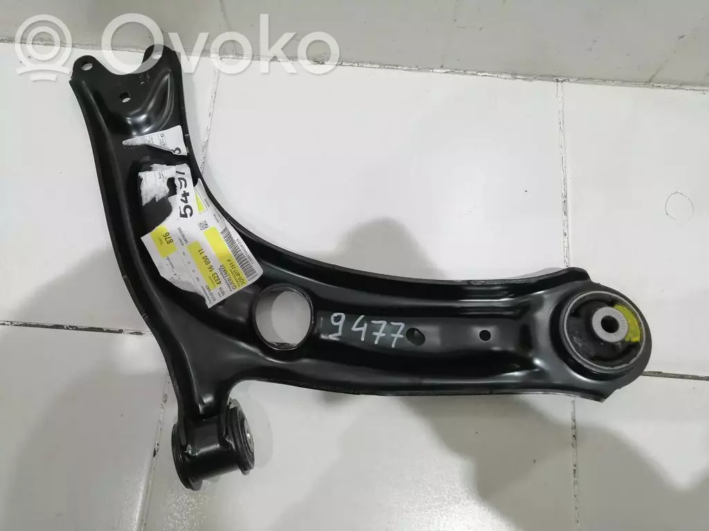 Seat Ateca 2025 Dolny wahacz przedni 3Q0407151P