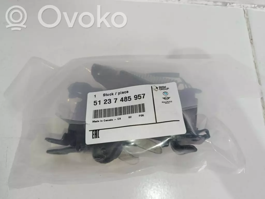 BMW X5M G05 F95 2019 Zamek pokrywy przedniej / maski silnika 7485957