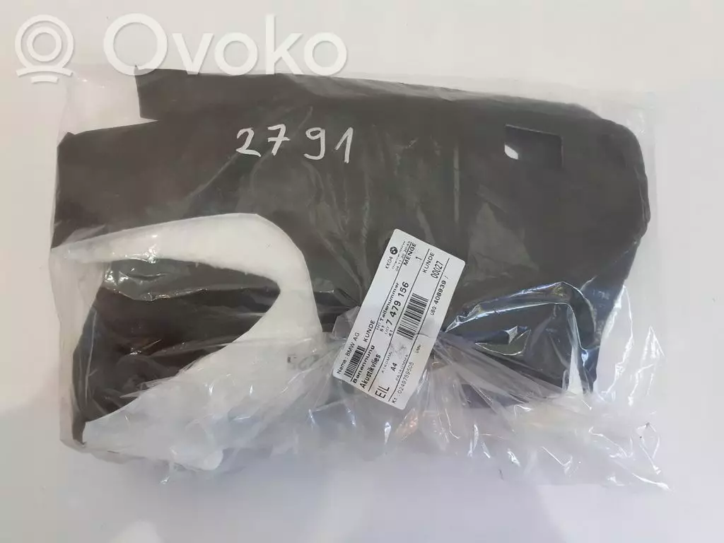 BMW 3 G20 G21 2020 Drzwi tylne